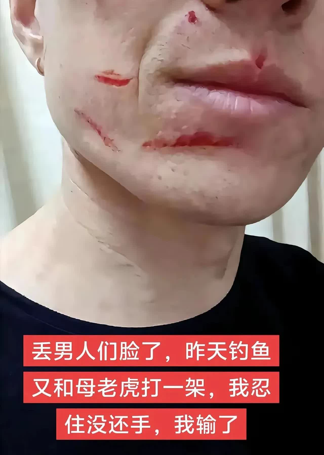 钓鱼有错吗？
 
一个男子喜欢钓鱼，可妻子接受不了，每次男子钓鱼，夫妻都会大