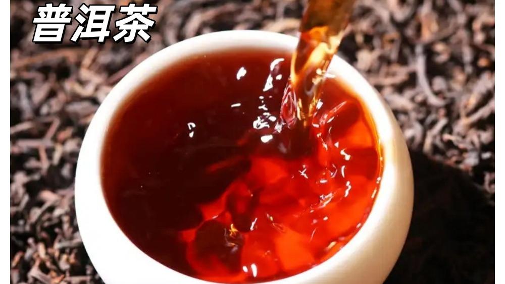 你以为黑茶就是普洱？别再搞混了！一个老茶客的真心话