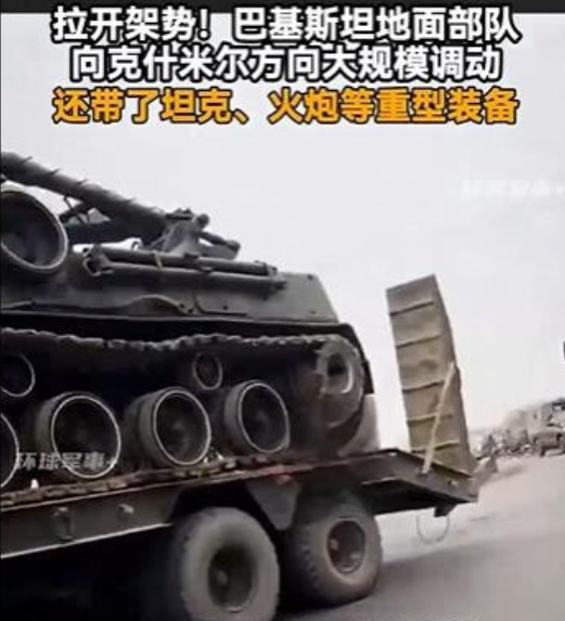 巴基斯坦应对印度妙招











哎呀妈呀，印度又在克什米尔那边鼓捣啥