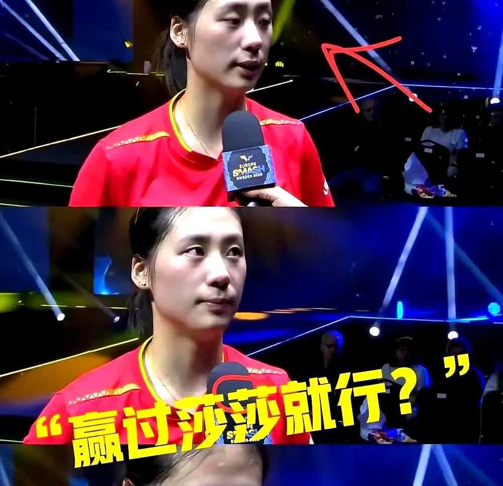 别再说王曼昱心态崩了，真相可能更残酷。

这是一场精心策划的体能狩猎。

