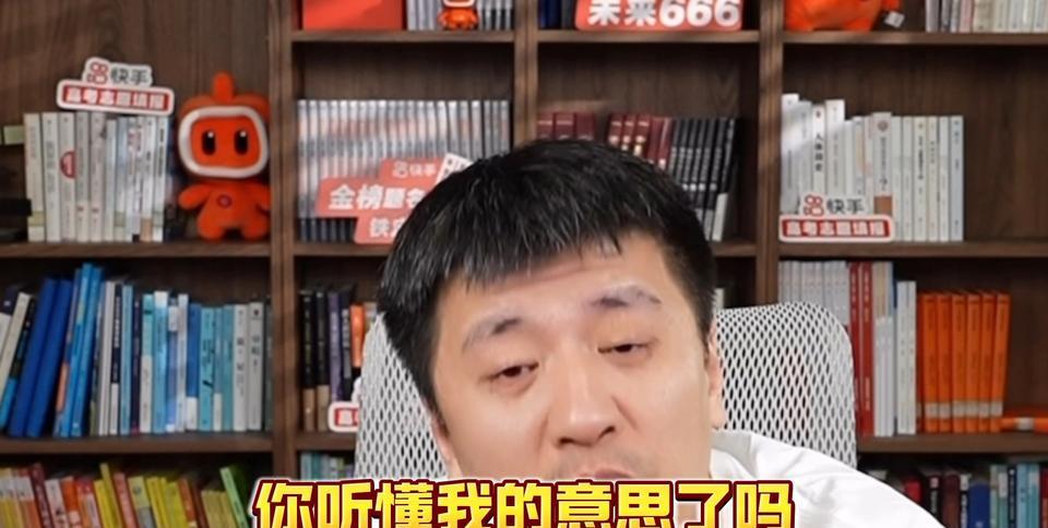 找张雪峰报志愿，又涨价了！
一张12999元的梦想卡，大家抢爆了，
有家长说，“