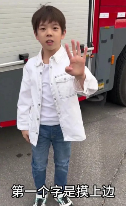 霍思燕儿子变帅了！嗯哼摘掉牙套敢咧嘴笑了，12岁身高就超170cm ​​​