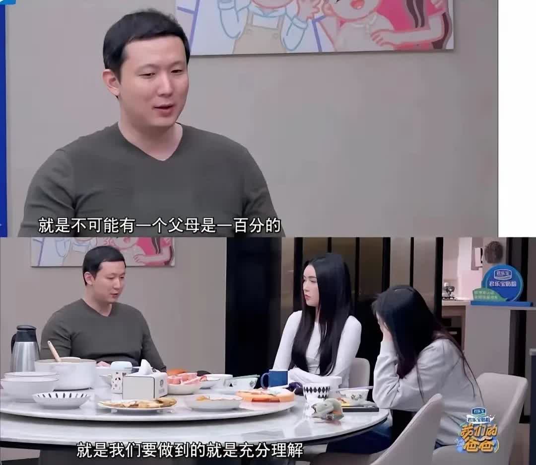 黄炎才是现实中真正的霸总吧。我说的不是有钱的霸总，而是一种能力。
他这样的人很