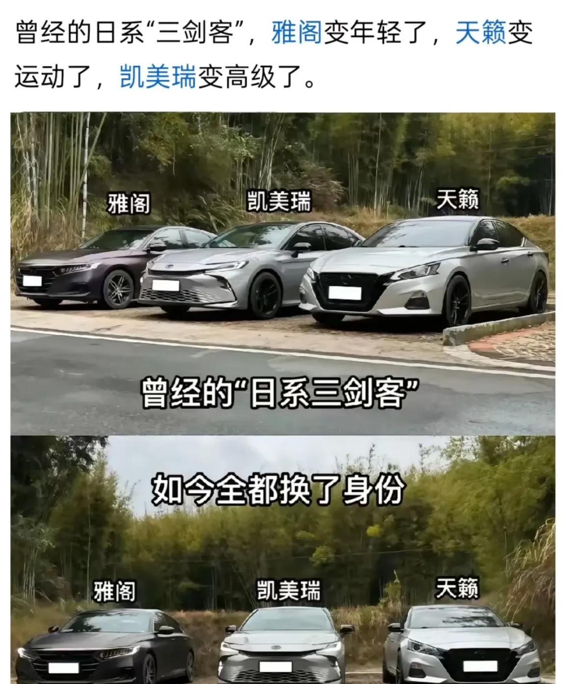 曾经有朋友调侃说一辆Q5L的边角料造完日系三剑客，以后还剩8斤。我们都知道这是在