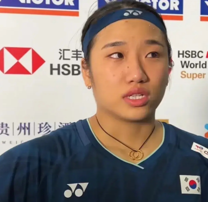 当今女子羽坛技术流第一人韩国悍将安洗莹技术丝滑，代表当今女子羽坛技术的最高成就，