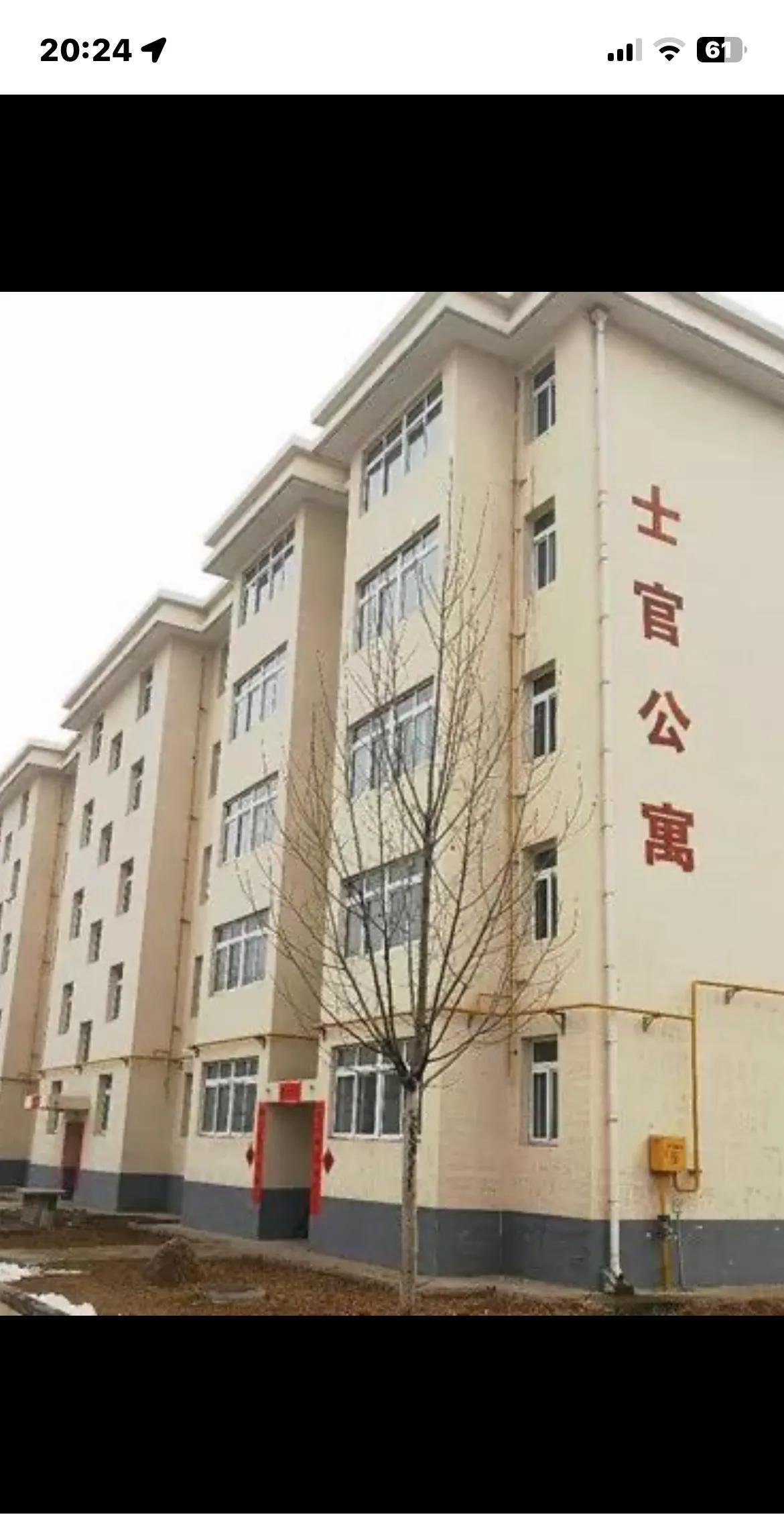 军队也有经济适用房，军队经济适用房主要面向以下几类人：
符合购房条件的军队离休干