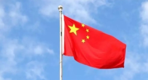 新西兰对我们的做法不满意！新西兰方面声称，中国未向新西兰作出通报！8月22日，根