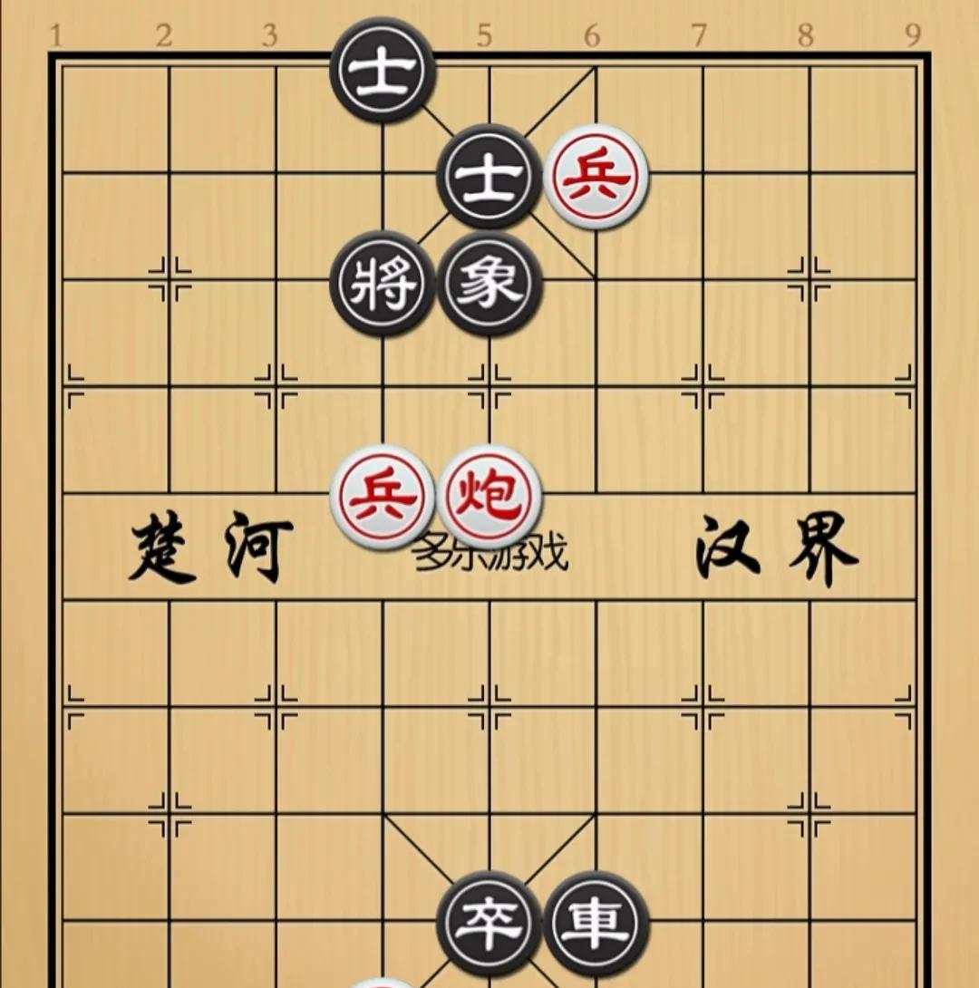 象棋：爷俩入朝不纳贡 单炮双兵侵猪笼
如图红先手！
黑方这棋厉害了，虽然只有車卒