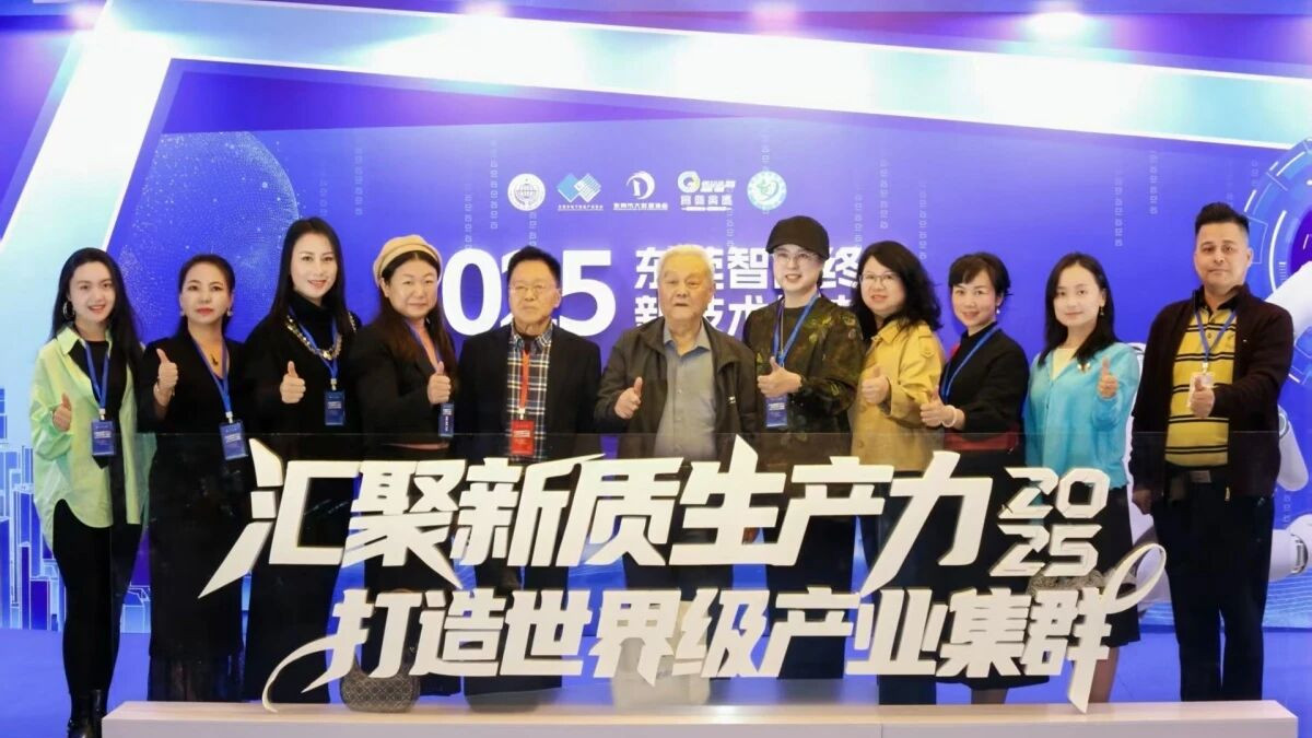 中国工程院屈贤明教授：抢抓时代机遇 筑造全球标杆