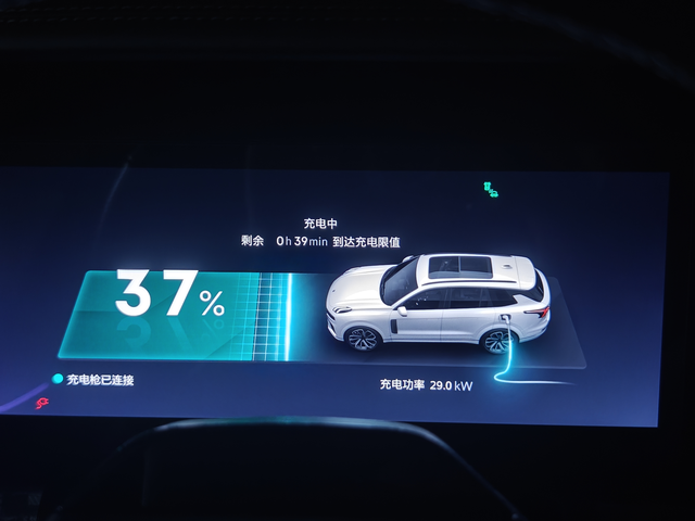 09 emp的充电速度怎么了
23款09emp，现在行驶了大约3万公里，最近发现