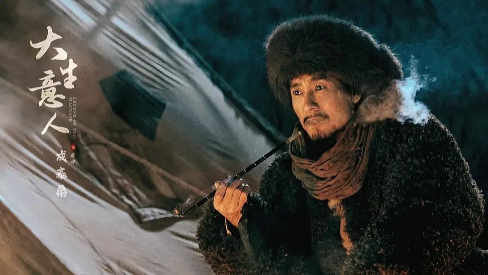 神仙打架！奔着陈晓去看《大生意人》，却被一群王炸演员惊艳