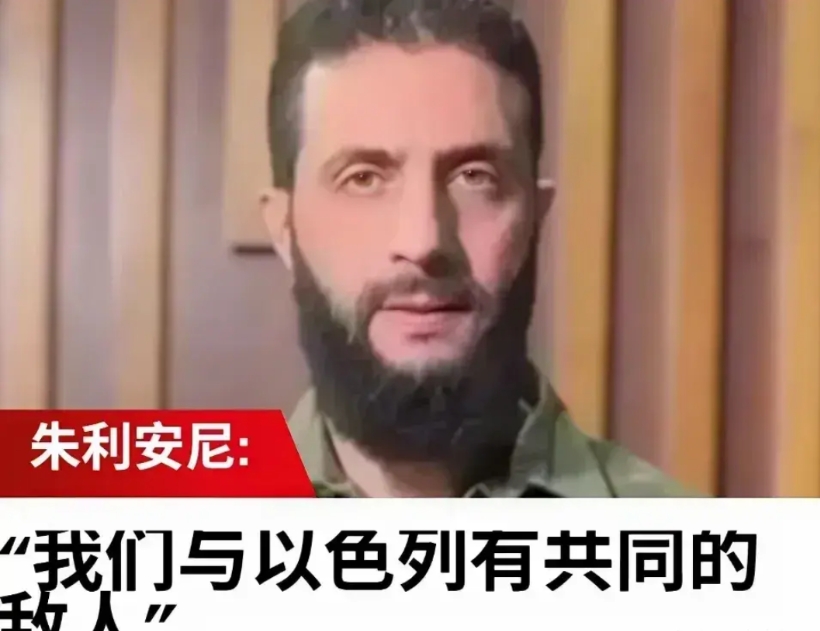 当一个恐怖分子站出来说他们和以色列有共同的敌人，这个世界的荒诞性达到了顶点。
叙