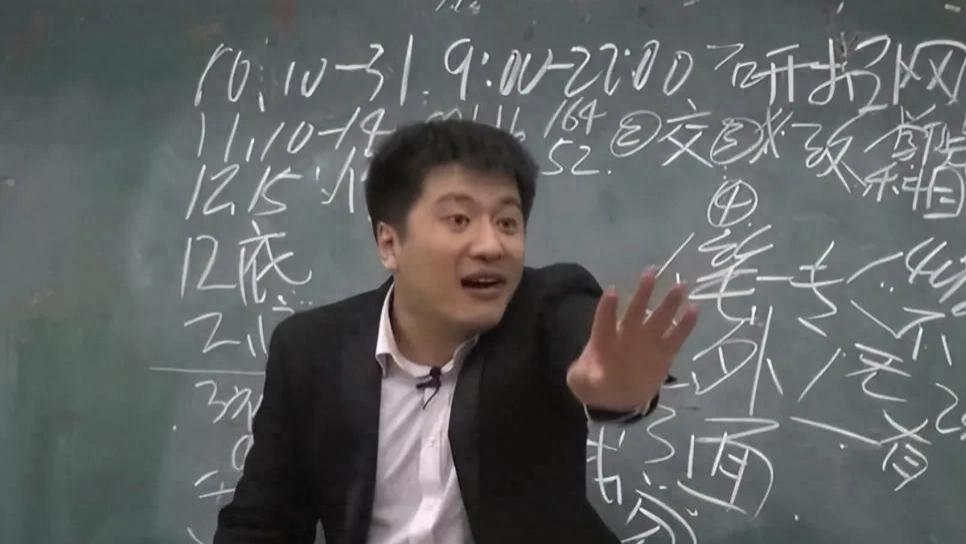 张雪峰提醒：这4个“紧缺”专业，出身普通也能逆袭