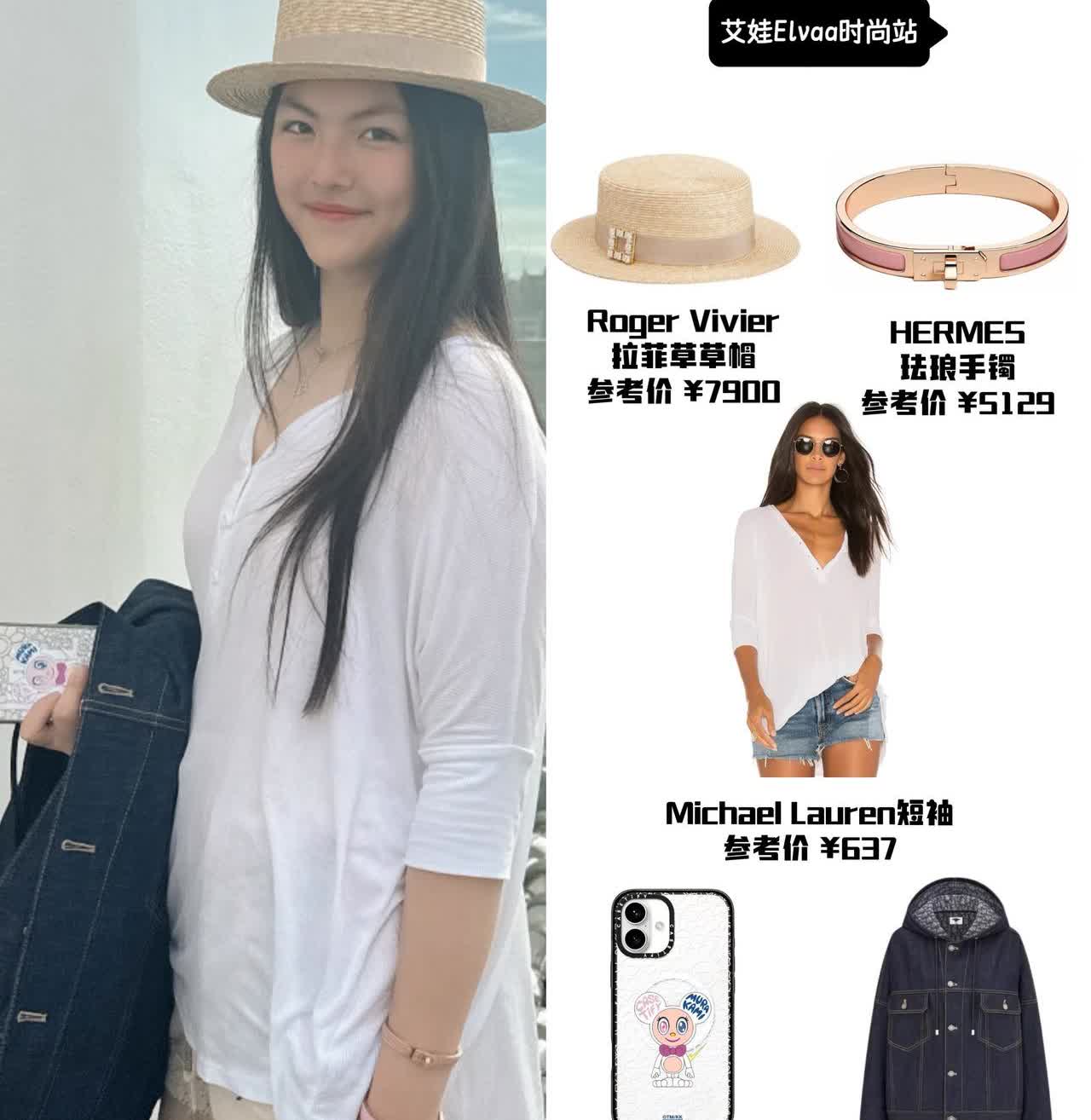 王诗龄李湘日本旅游，打扮松弛逛美术馆。王诗龄暑假在妈妈的陪同下，去日本旅行了，这