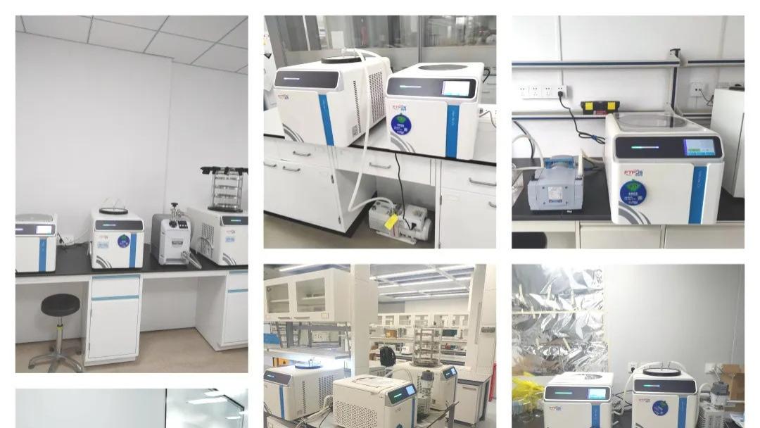 真空离心浓缩仪在检验检测领域中的应用