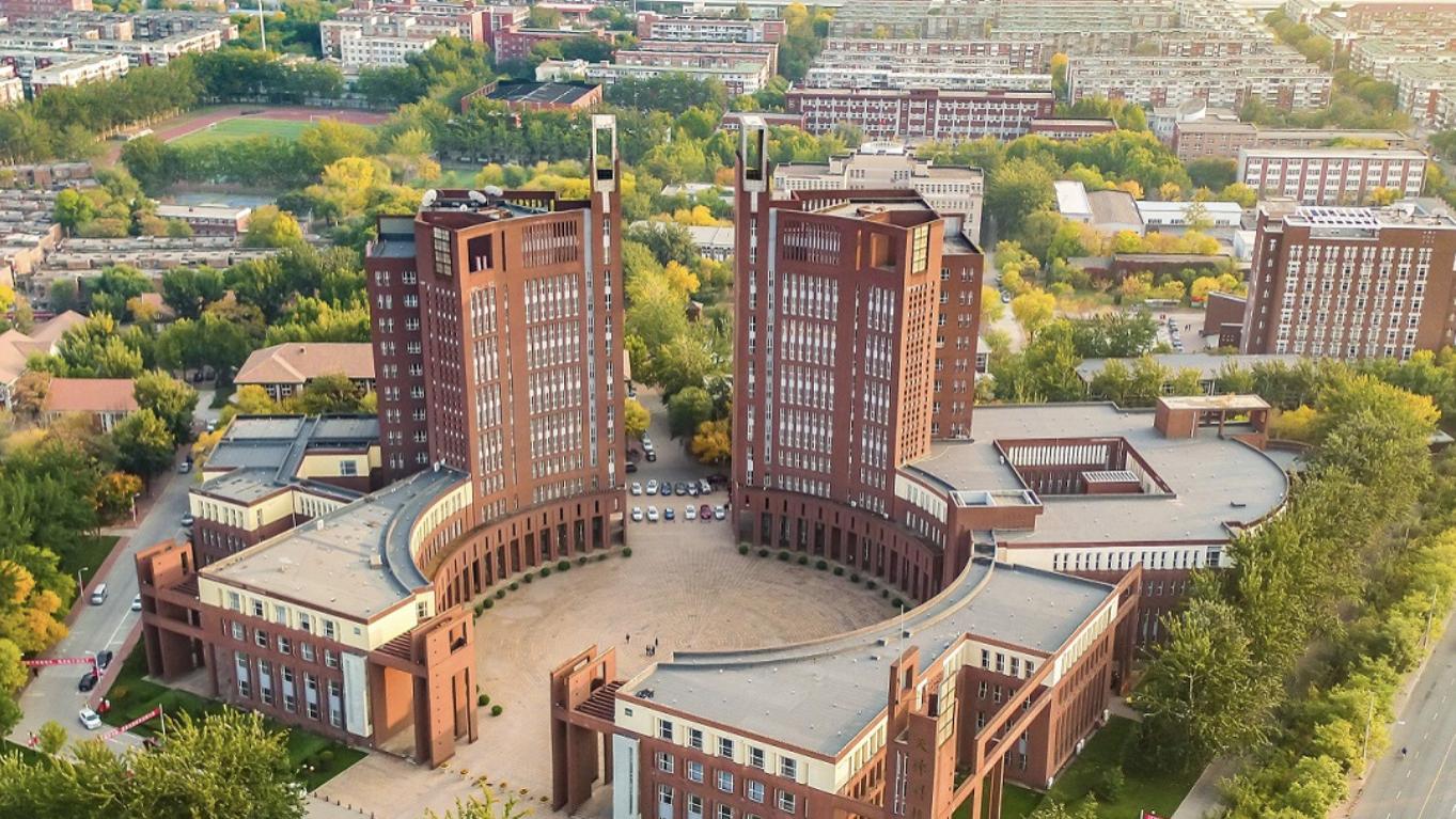 天津科技大学程教授成院士，隔壁工业大学尬住了