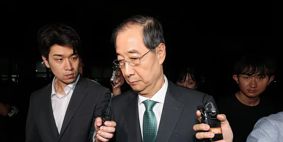 韩国原总理韩德洙的命运可能与尹锡悦惨遭相同的命运。这时大家看到这种的情况将即可能