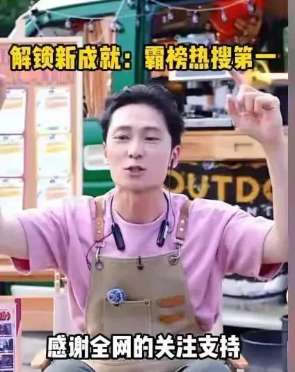 港星的生活也不容易，离开银屏，他们一样的要为生计奔波，已经半年没戏拍的港星，正在