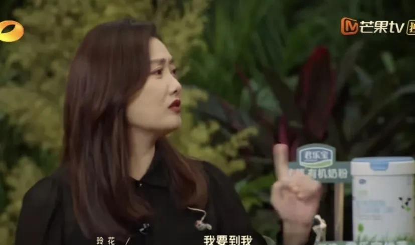 凤凰传奇怎么可能解散呢？
他俩可是在黄山锁过同心锁，许愿要一辈子在一起搭档的！