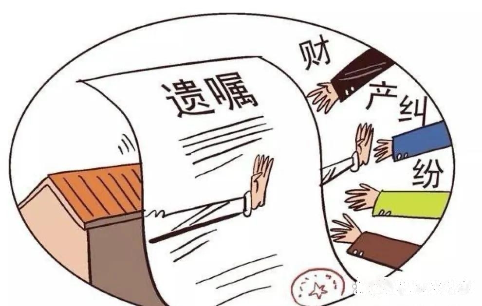 “这就是同居不结婚的下场！”四川，一男子与女子同居20年，但不领证。后来女友去世