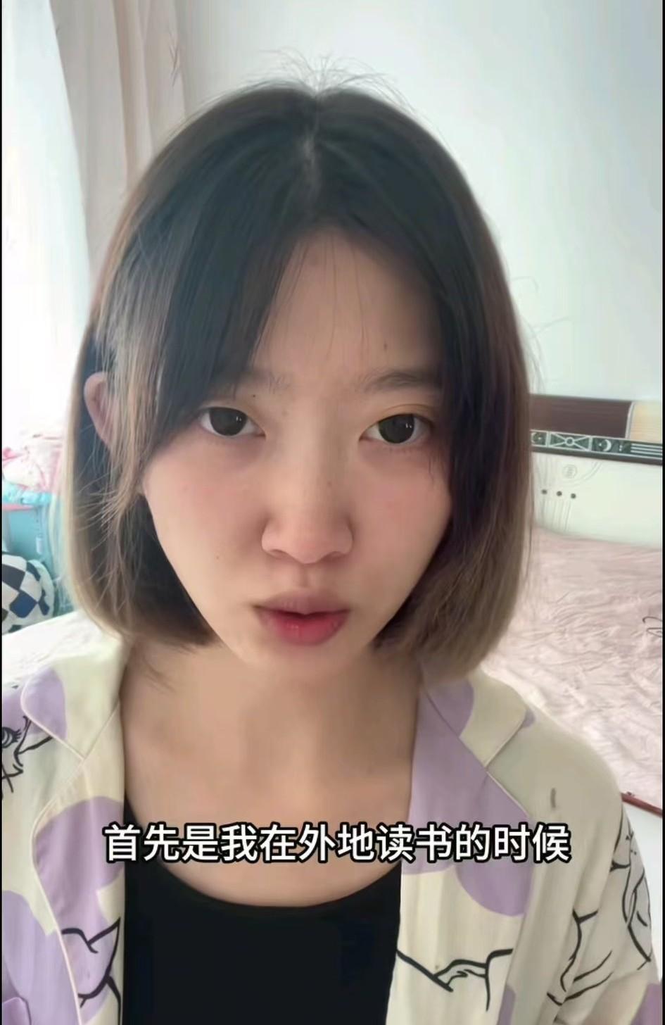 月退休金2000多，花3000多在“虚构剧情”直播间进货！这家老太幸亏有个法硕毕