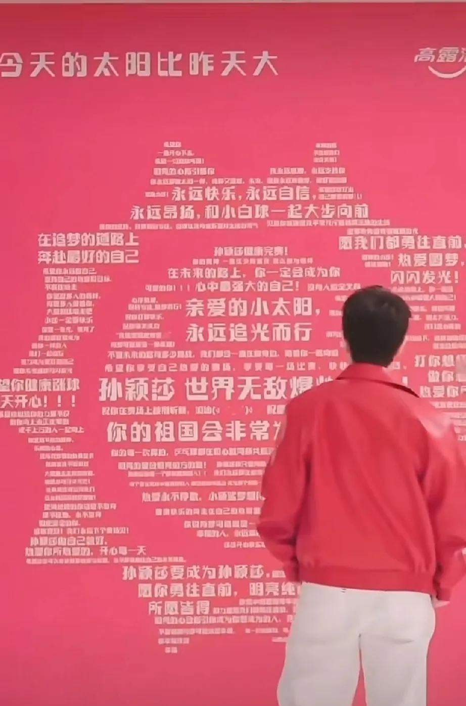 高露洁这个创意真的好棒，当莎莎面对送给她的小惊喜，看到喜欢她的朋友们对她说的真心