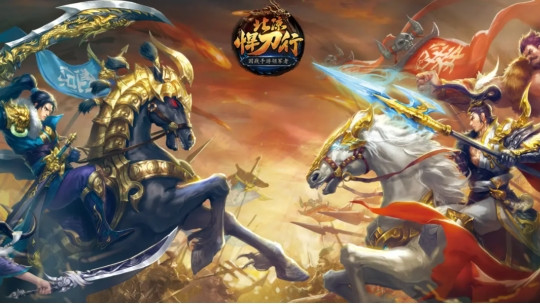 《北凉悍刀行2》游戏攻略分享~