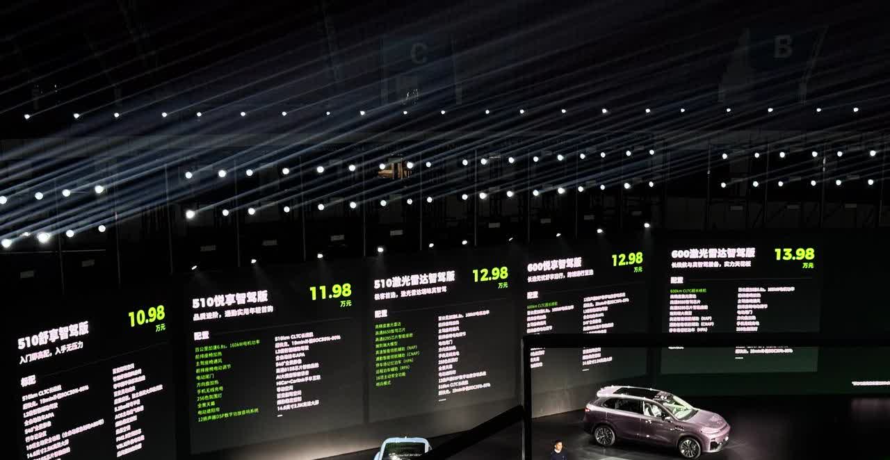【零跑B10预售价公布】
510舒享智驾版售10.98万元
510悦享智驾版