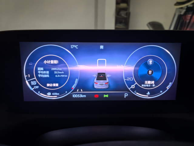 威朗pro方向盘卡滞问题
各位车友们，冬天已经来临，方向盘卡滞的毛病又要到来