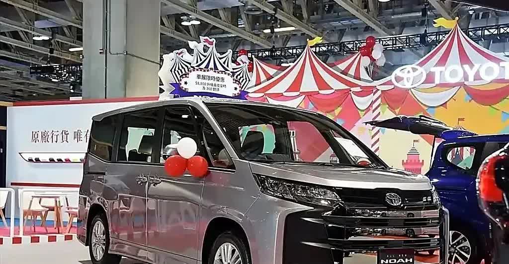 丰田NOAH新款小埃尔法曝光！#丰田小商务# #丰田MPV#