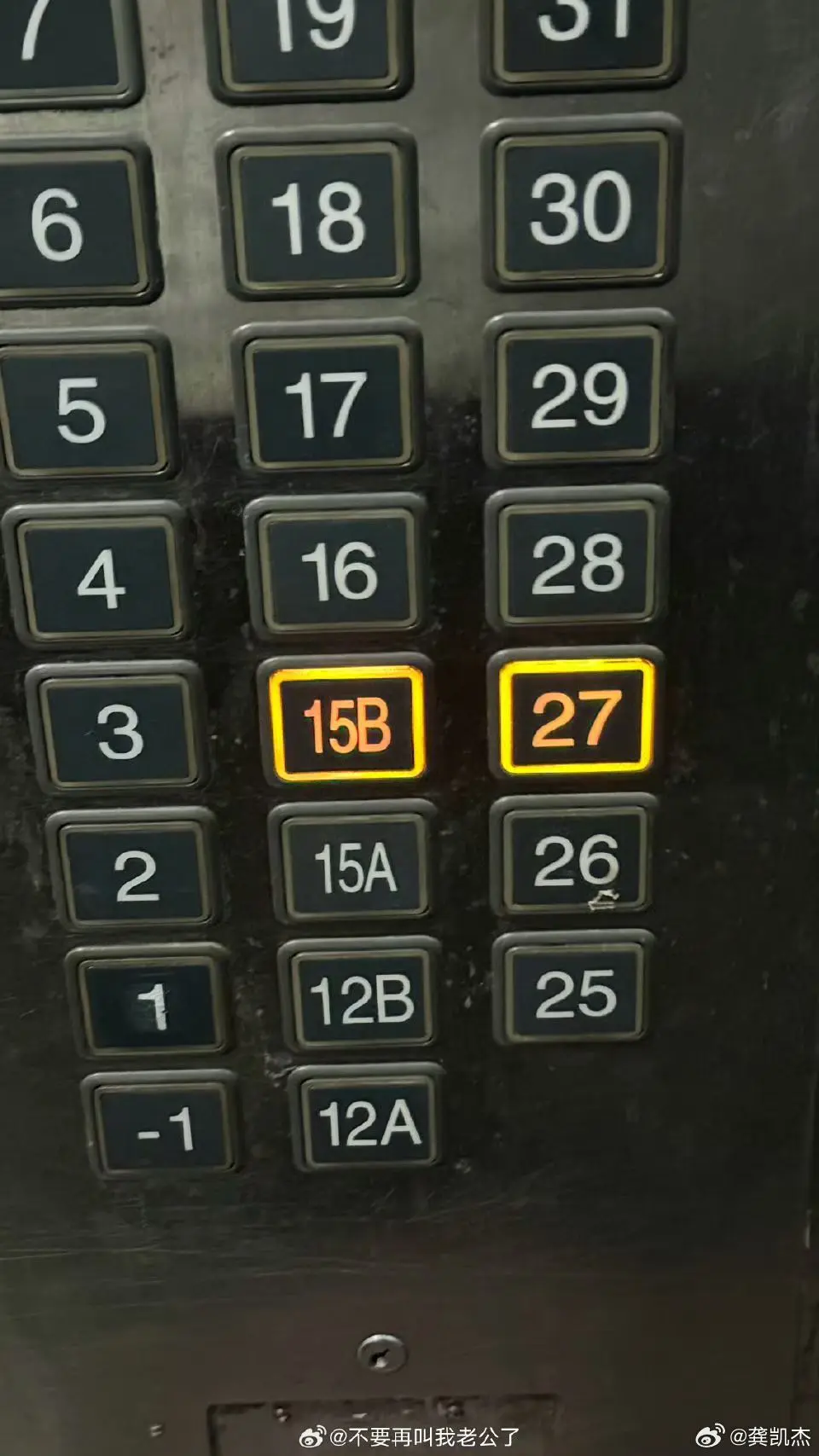 为什么电梯按钮，要设计成这样？