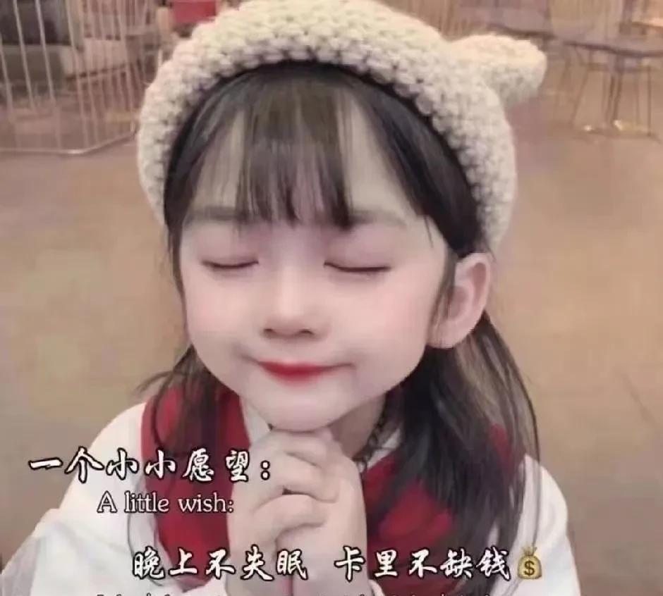 点击关注不迷路，你我皆是潜力股！