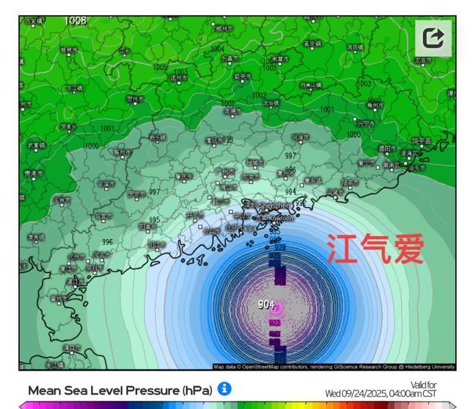 【台风路径有变】904百帕？EC这预报太极端了！调出桦加沙路径从珠三角擦边西行登