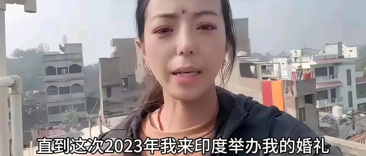 见过哈韩、哈日、哈欧美的，但是还真没见过哈印度的。
这个人来自东北黑龙江，因为去