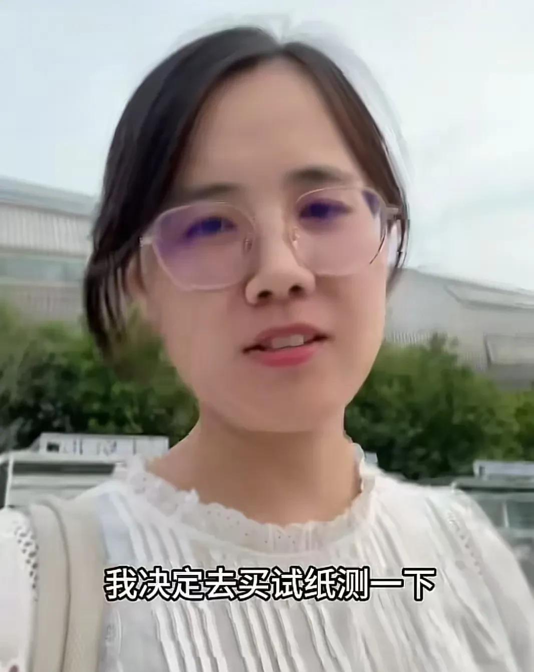 恭喜苏子提二胎了   
        苏子一胎是个女儿，按照我们山东这边来讲，
