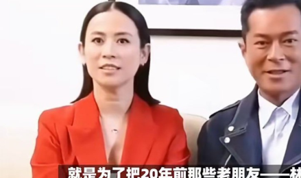 当我看到《寻秦记》的电影成本三个亿的时候，只想说一句古天乐是不是疯了？