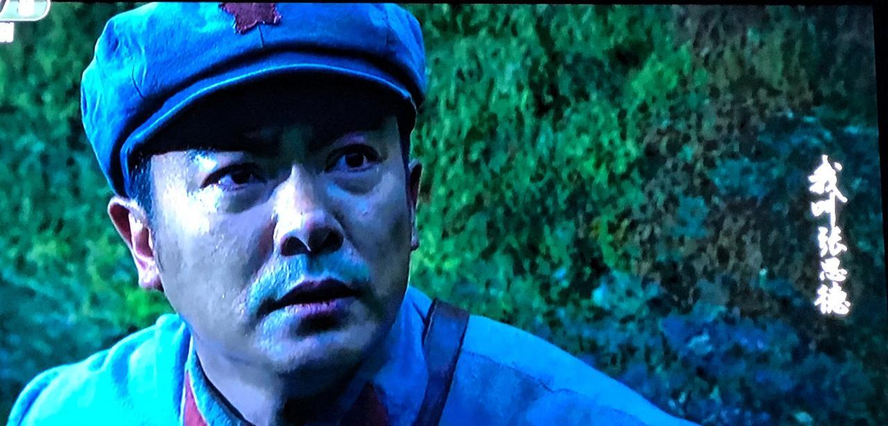 咋就在第二集就牺牲了。领饭盒太快了！于波也是曾经的男神呀！
现在的娱乐圈真是太卷