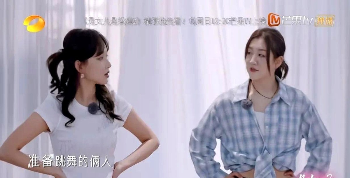 坦白讲，我觉得陈梦不是很适合娱乐圈！

再说个实在话，她这种长相和声音不匹配