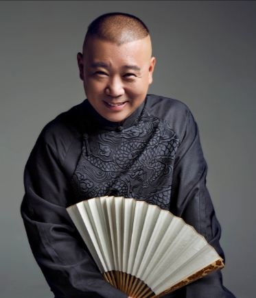 郭德纲回应相声被投诉风波：坏蛋领着糊涂人打好人