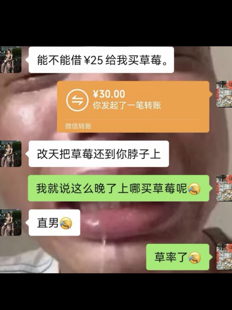 人只能赚到认知内的钱，提升认知很重要