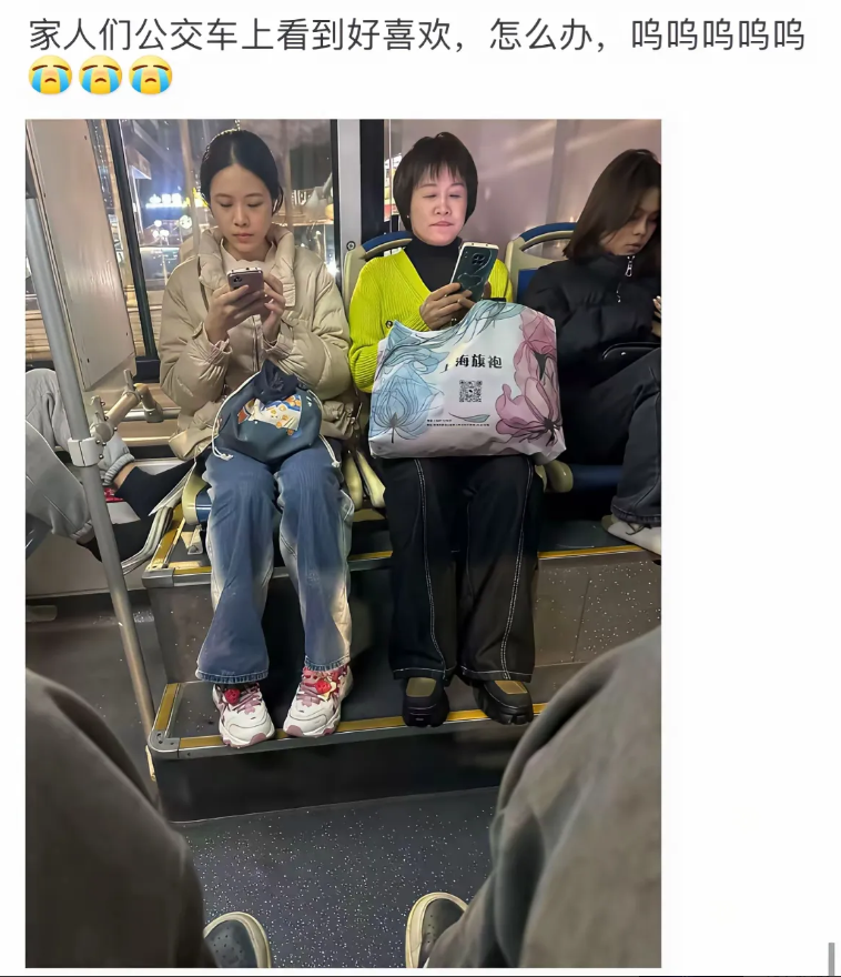 你们还相信一见钟情嘛....
