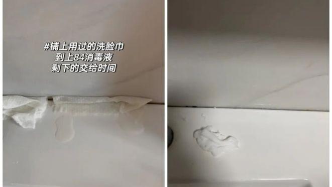 被中年阿姨的“生活妙招”折服了！网友：会过日子的人，真心佩服