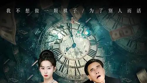 短剧《天降鸿福》完整版全 60 集免费看资源，张如熠主演，60 集里从天而降的鸿福会给主角的生活带来哪些翻?