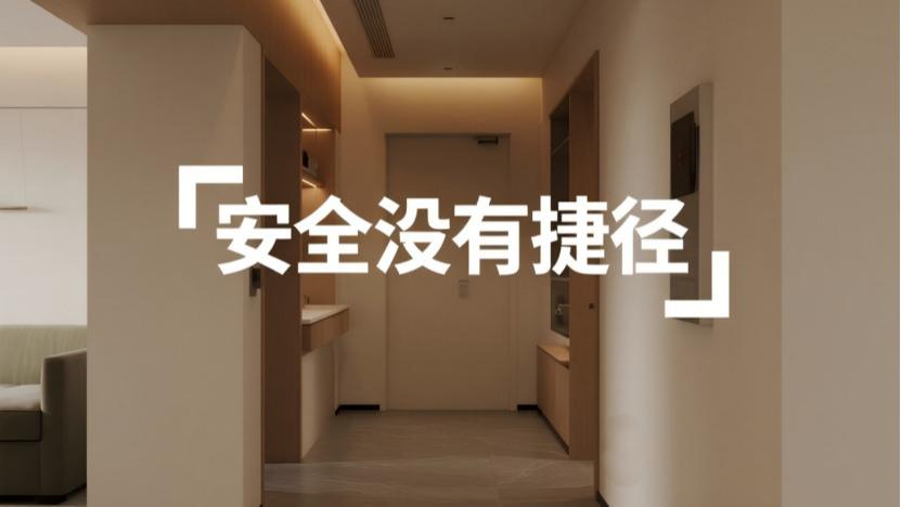 深层剖析：甲醛治理背后的“时间魔法”与科学真相