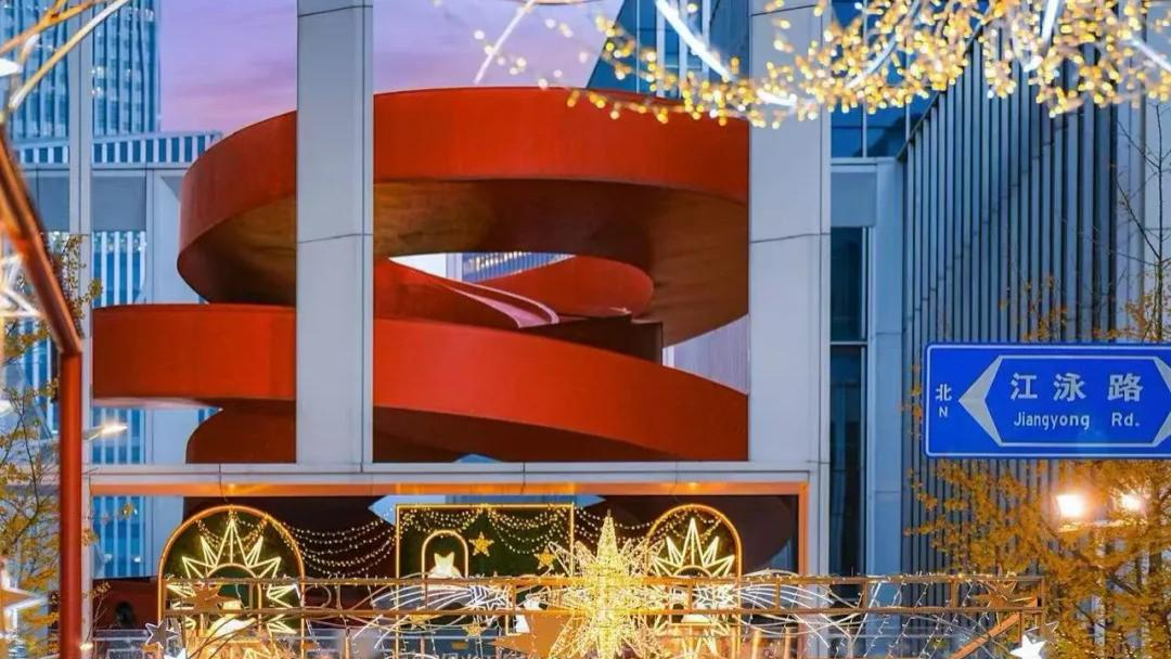 音浪全开、岁末超嗨！上海前滩音乐节即将举行