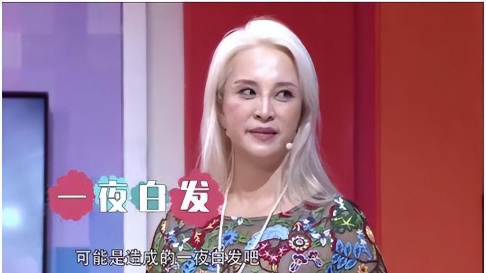 两度瘫痪，遭丈夫抛弃后一夜白头，央视超模于书究竟经历了什么？
