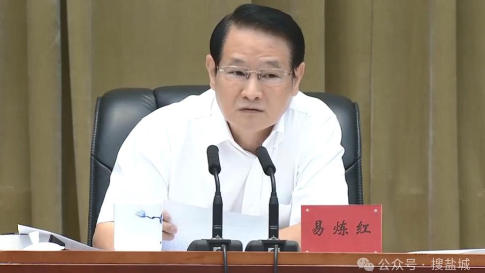 权力失衡的代价：易炼红案背后的“能吏”幻象与家风崩塌