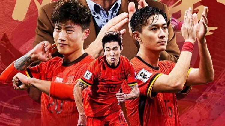砺沙成金？？国足凌晨客战沙特志在拿分，最后四场全力冲击世界杯