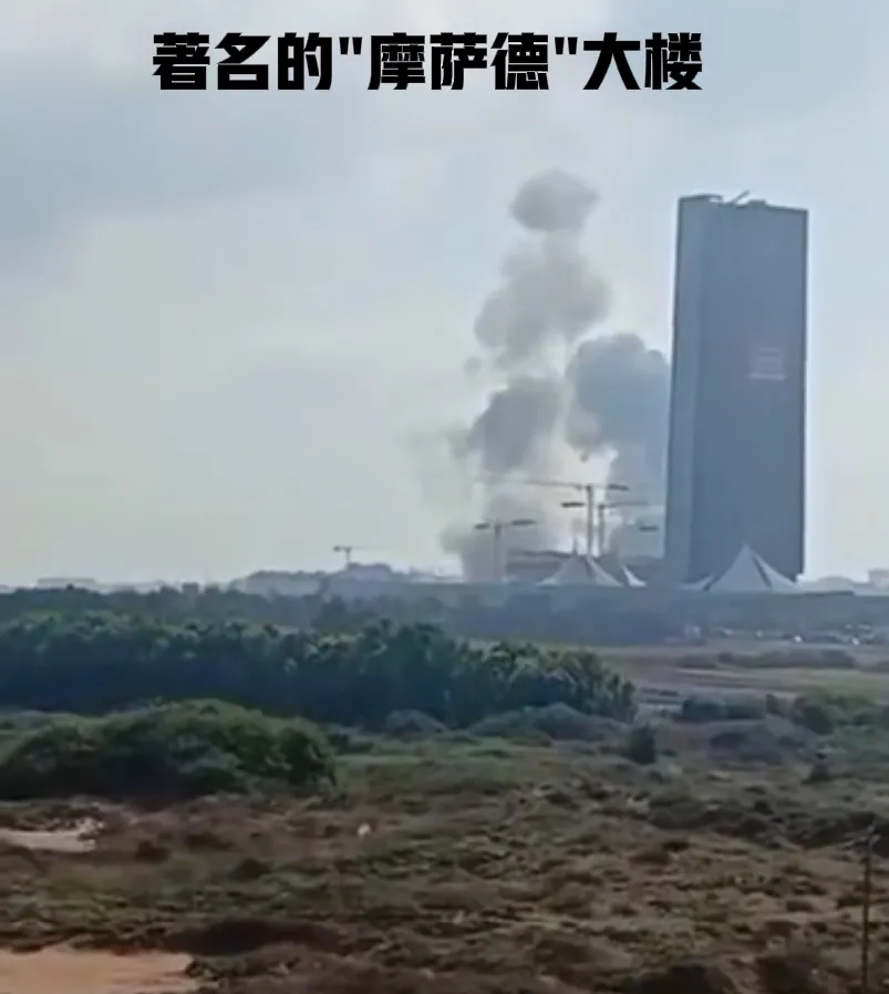 伊朗导弹今天打得如何？今天凌晨，伊朗媒体报道，伊朗将进行“历史上规模最大、强度最