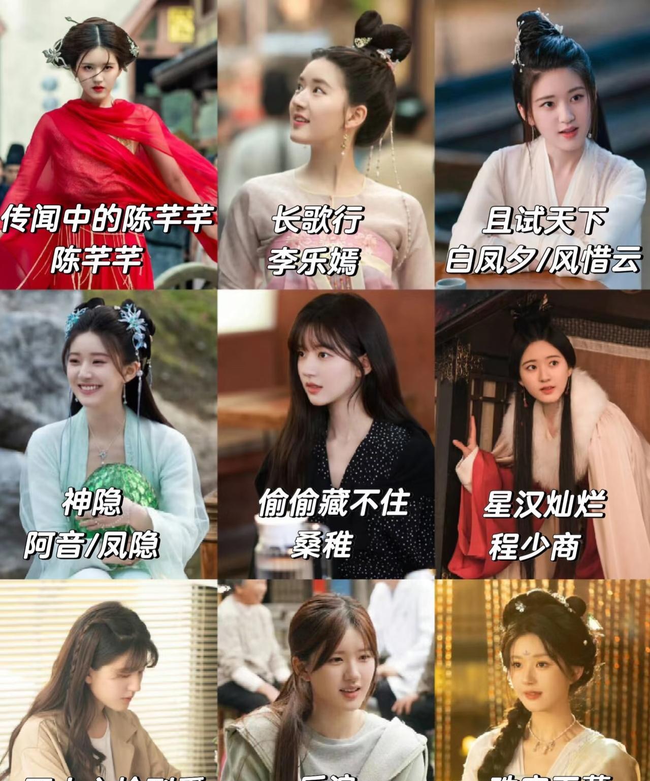 赵露思应该还是有些气运在身上的，
我要是银河酷娱的老板，
我绝不会为了205万和